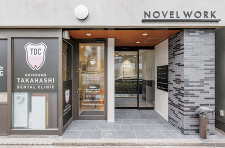 NOVEL WORK Shimbashi